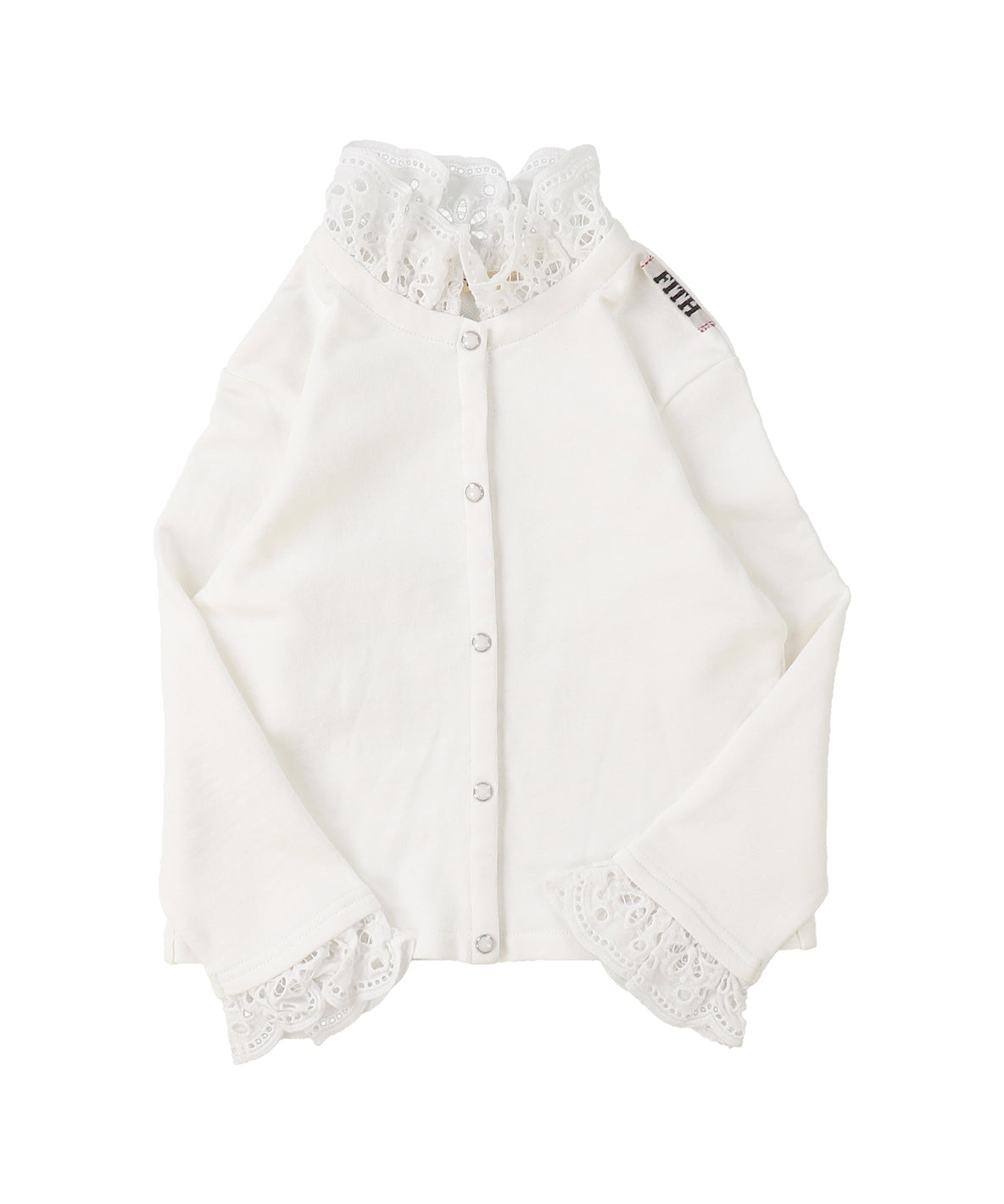 Ruffled Cardigan