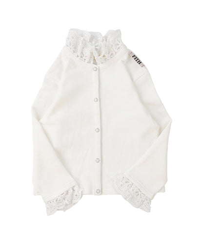 Ruffled Cardigan