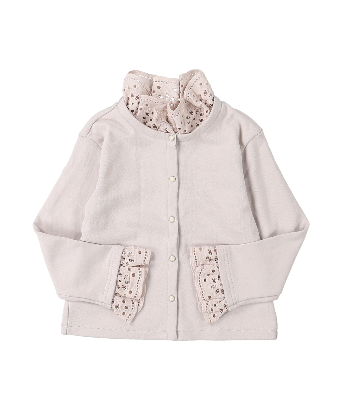 Ruffled Cardigan