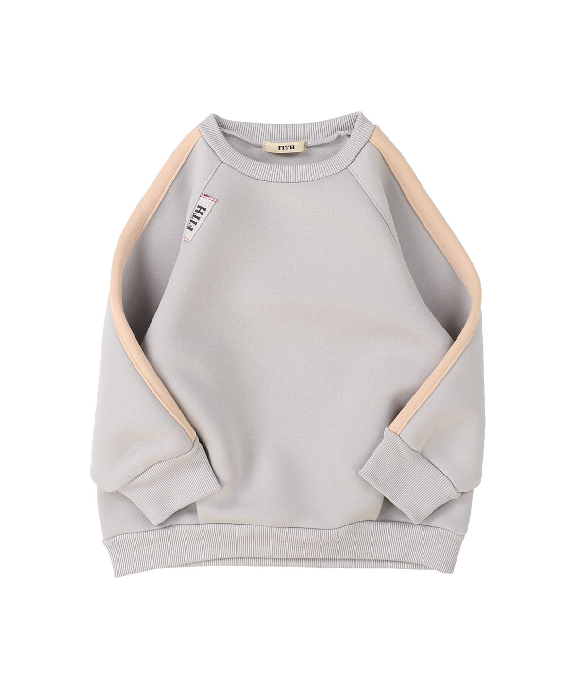 Air Knit Sweatshirt