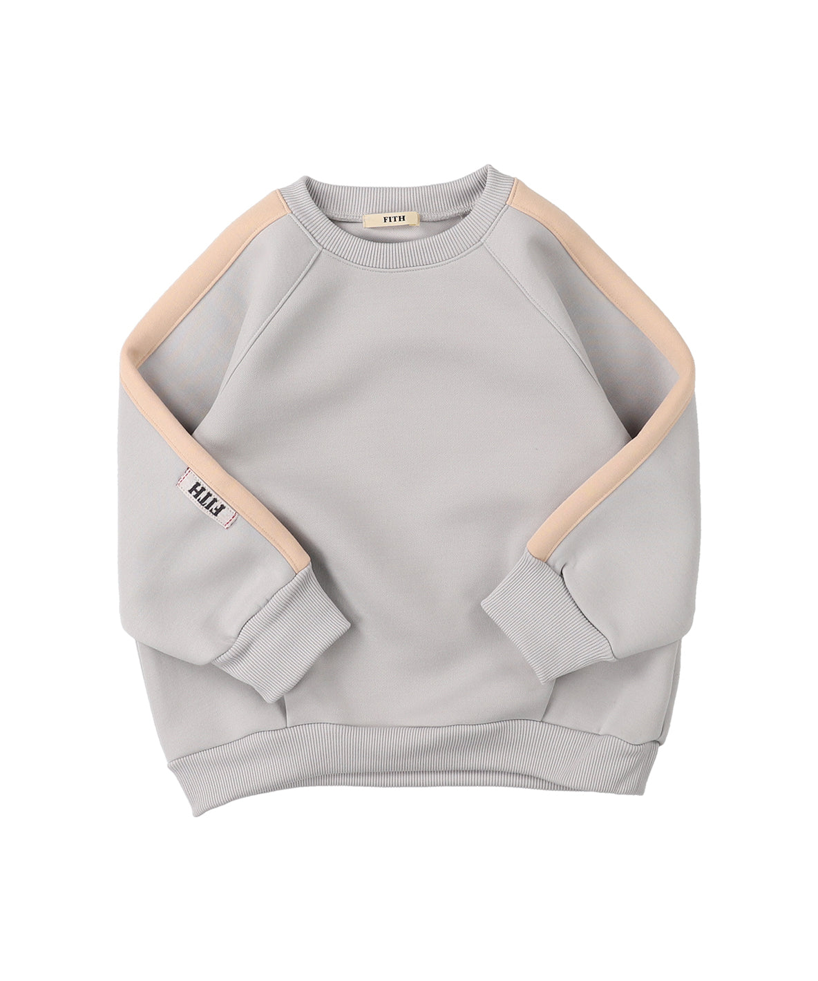 Air Knit Sweatshirt