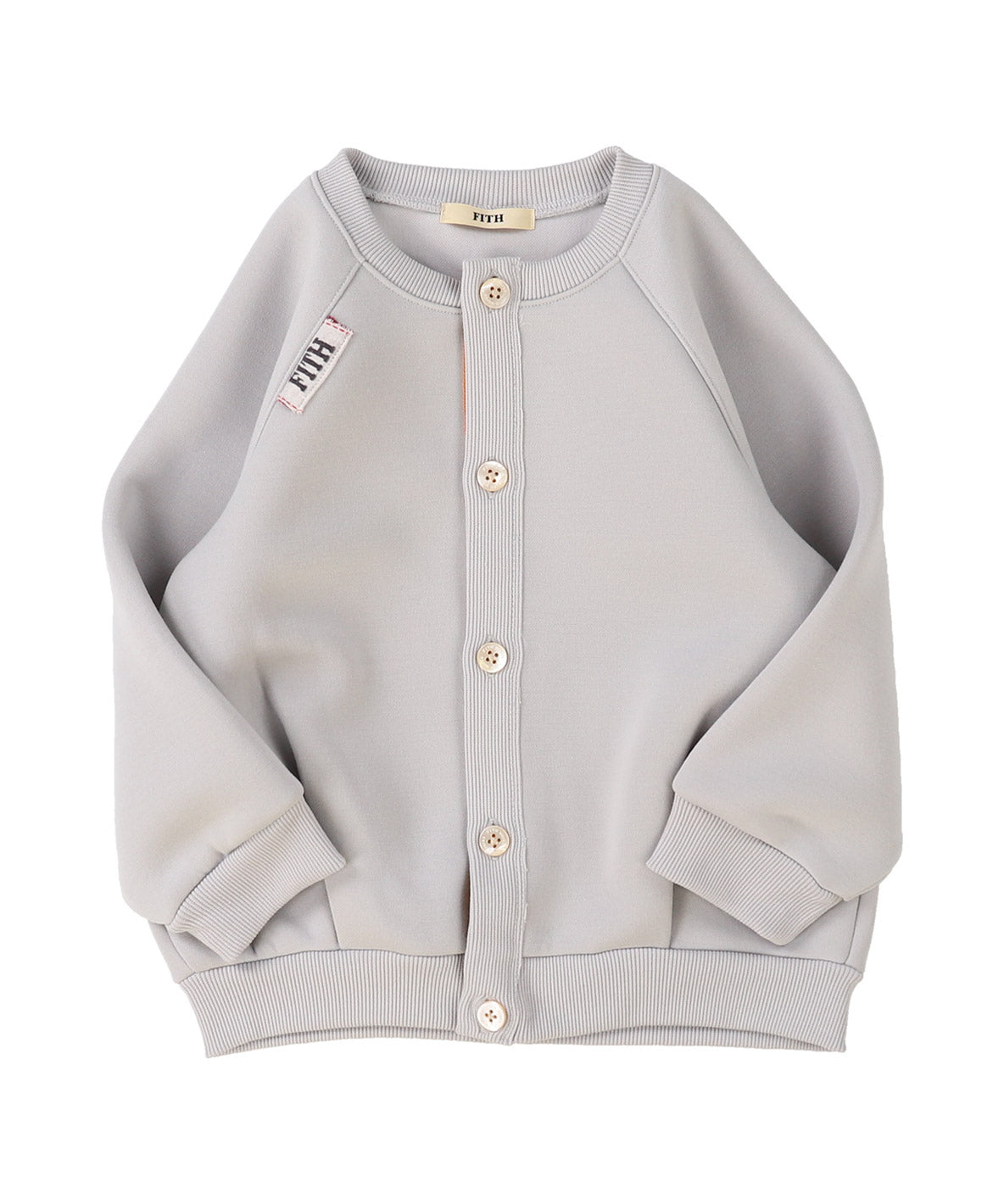 Air Knit Cardigan