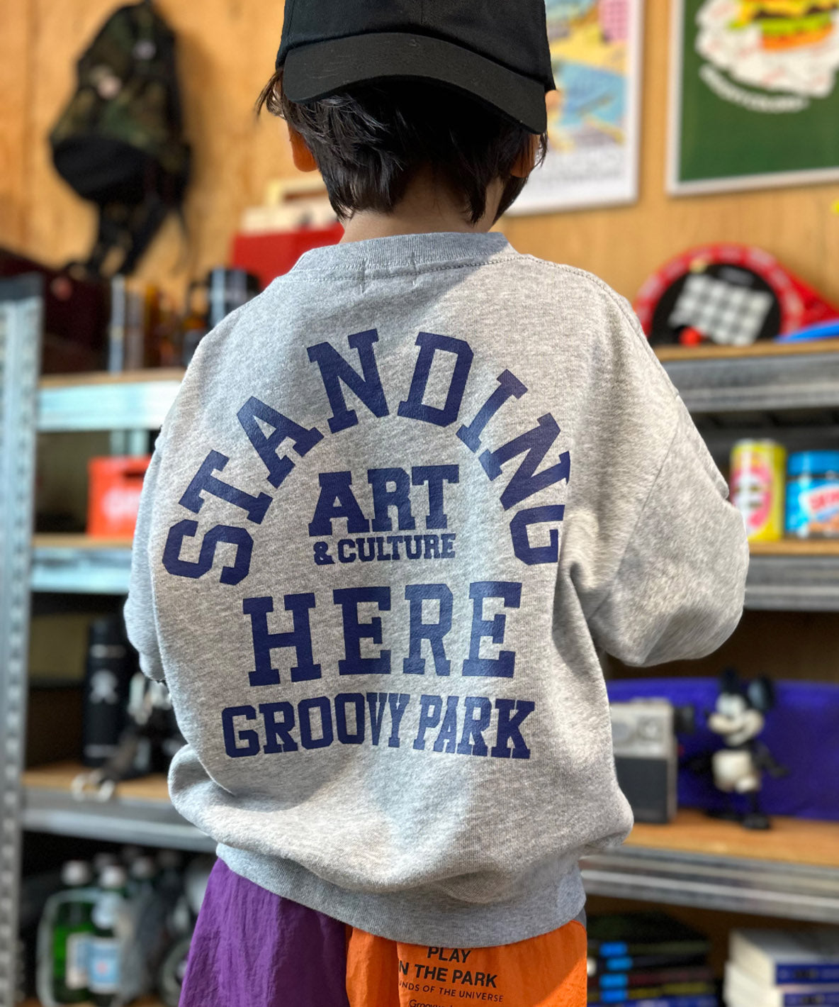 UGB Pile SS Sweatshirt