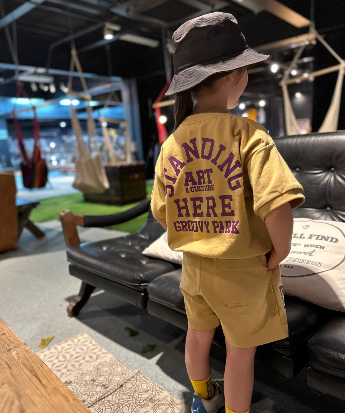 UGB Pile SS Sweatshirt