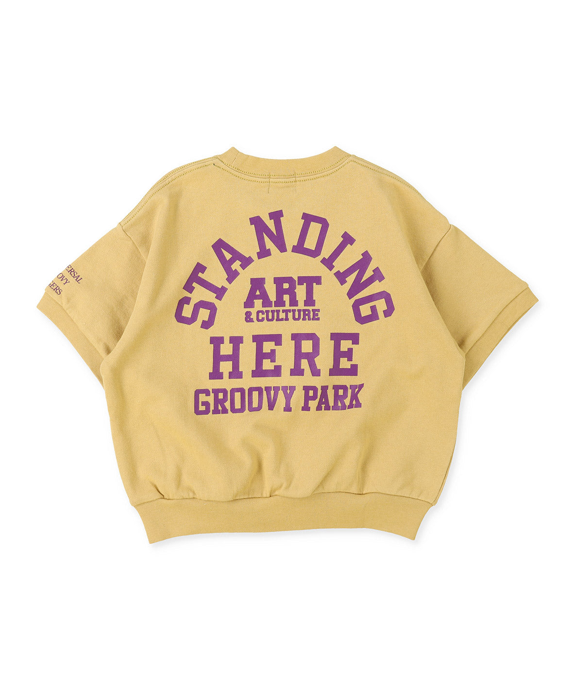 UGB Pile SS Sweatshirt