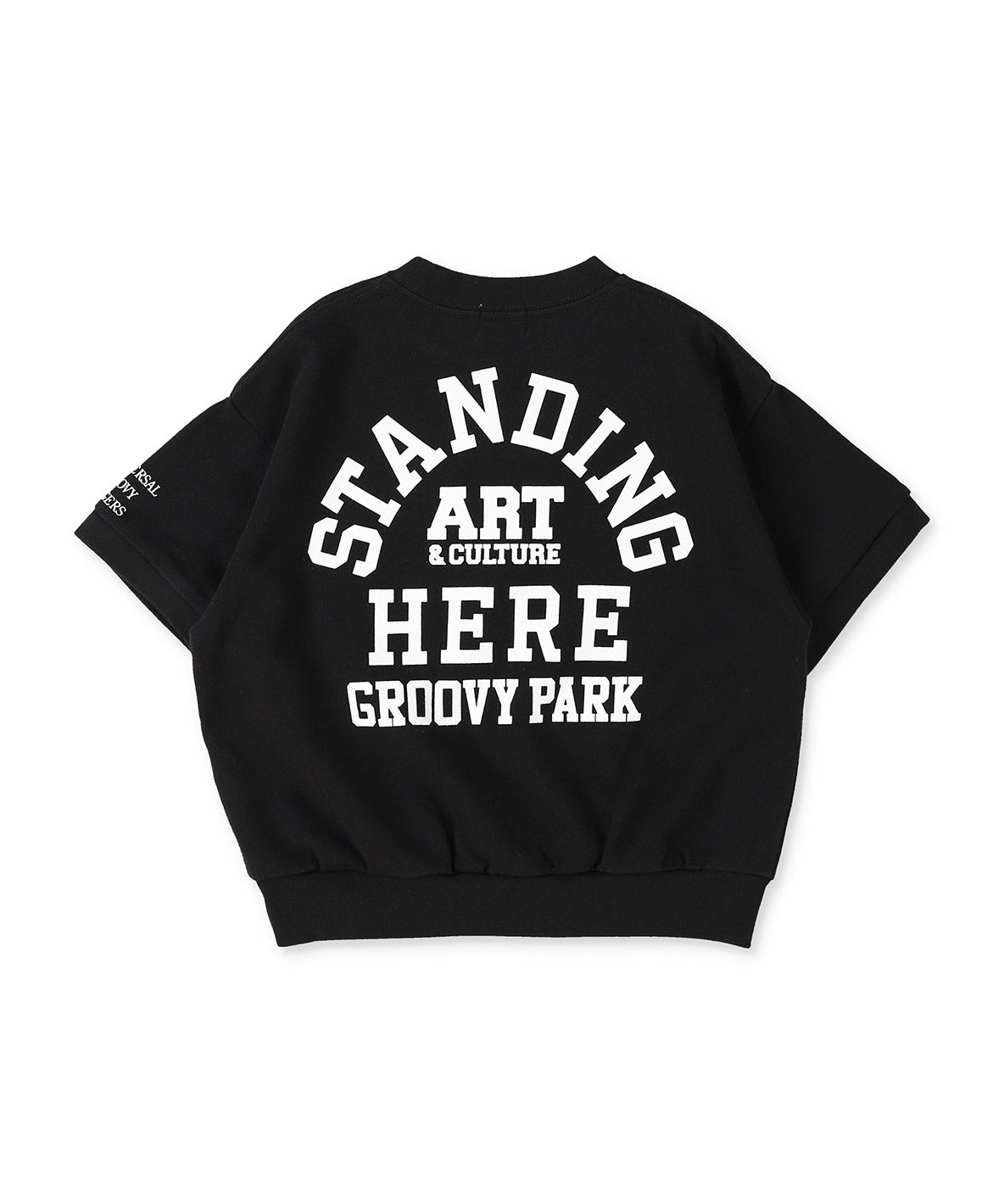 UGB Pile SS Sweatshirt