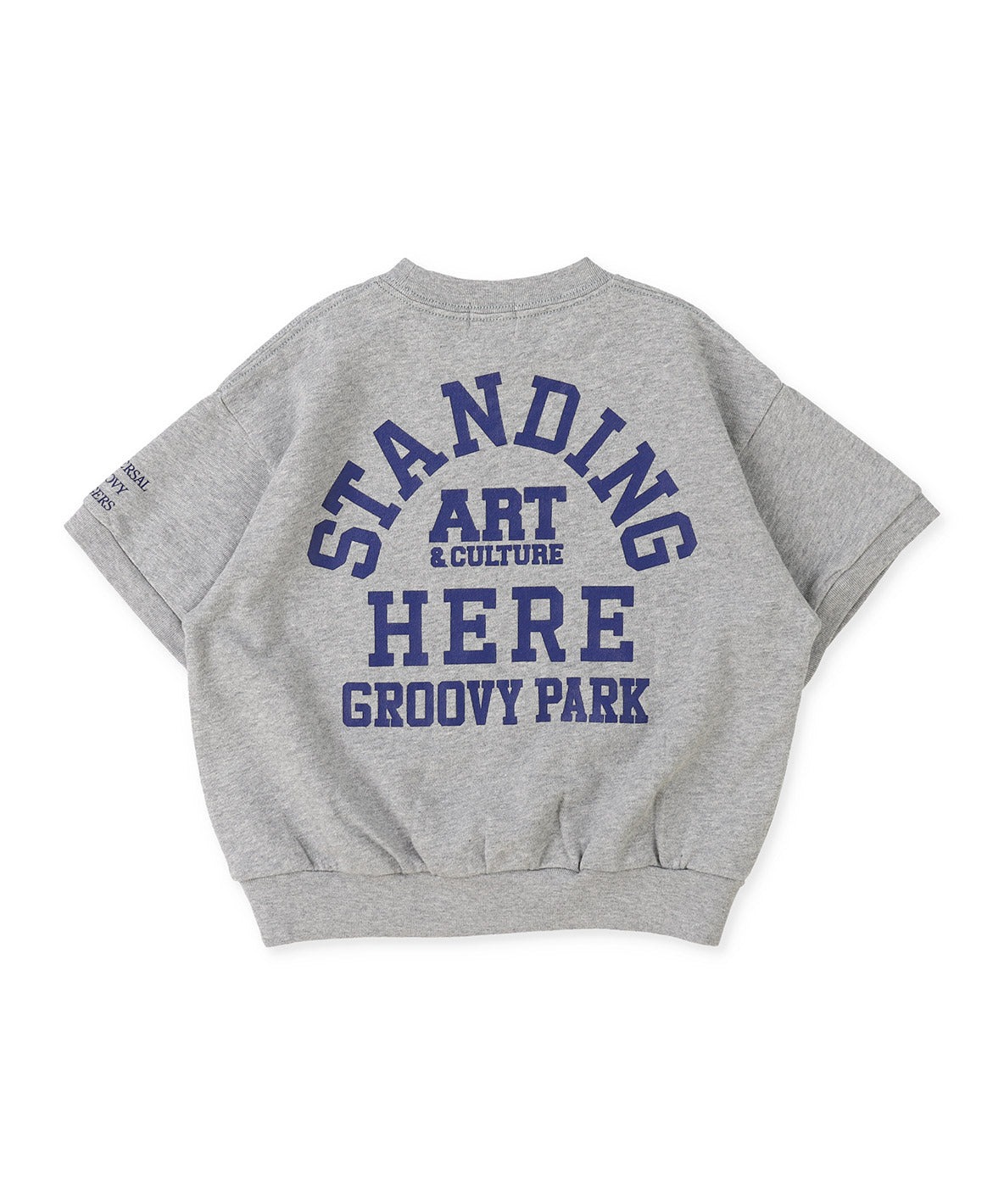 UGB Pile SS Sweatshirt