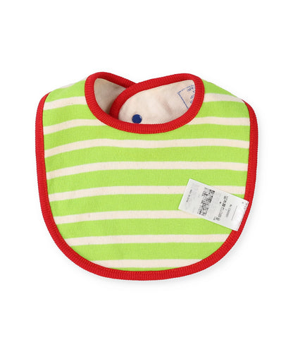 Cotton Jersey Bib