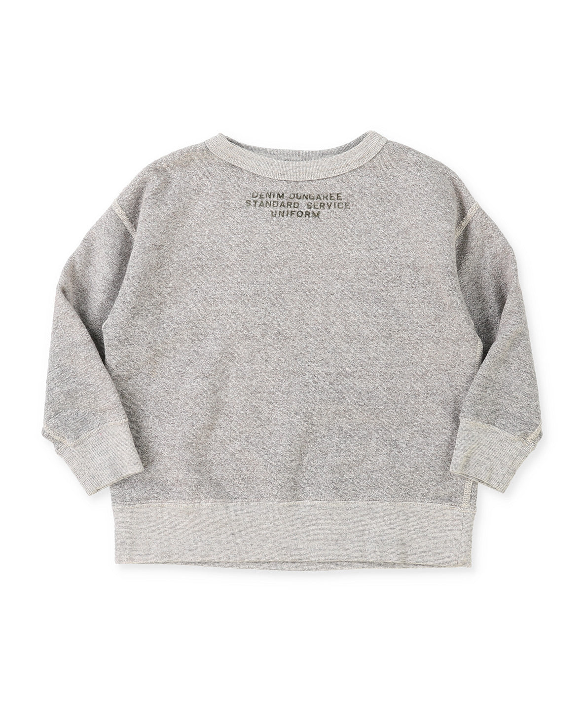 Vintage Pile Simple Sweatshirt