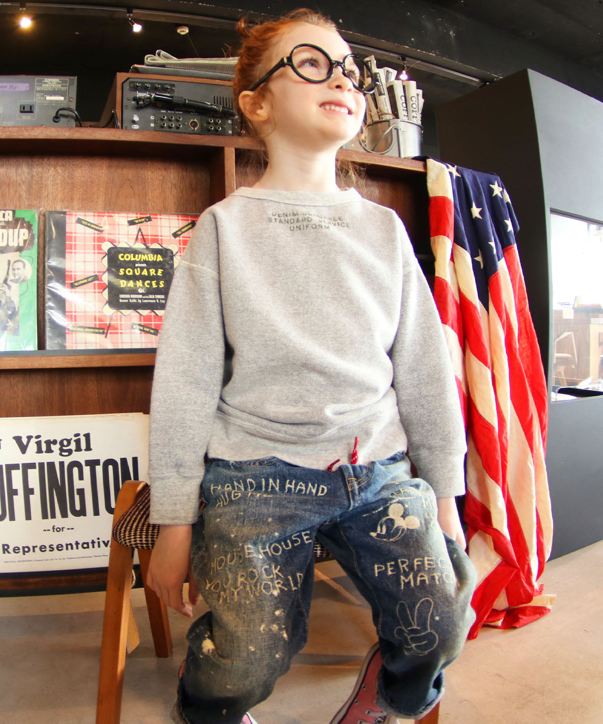 Vintage Pile Simple Sweatshirt