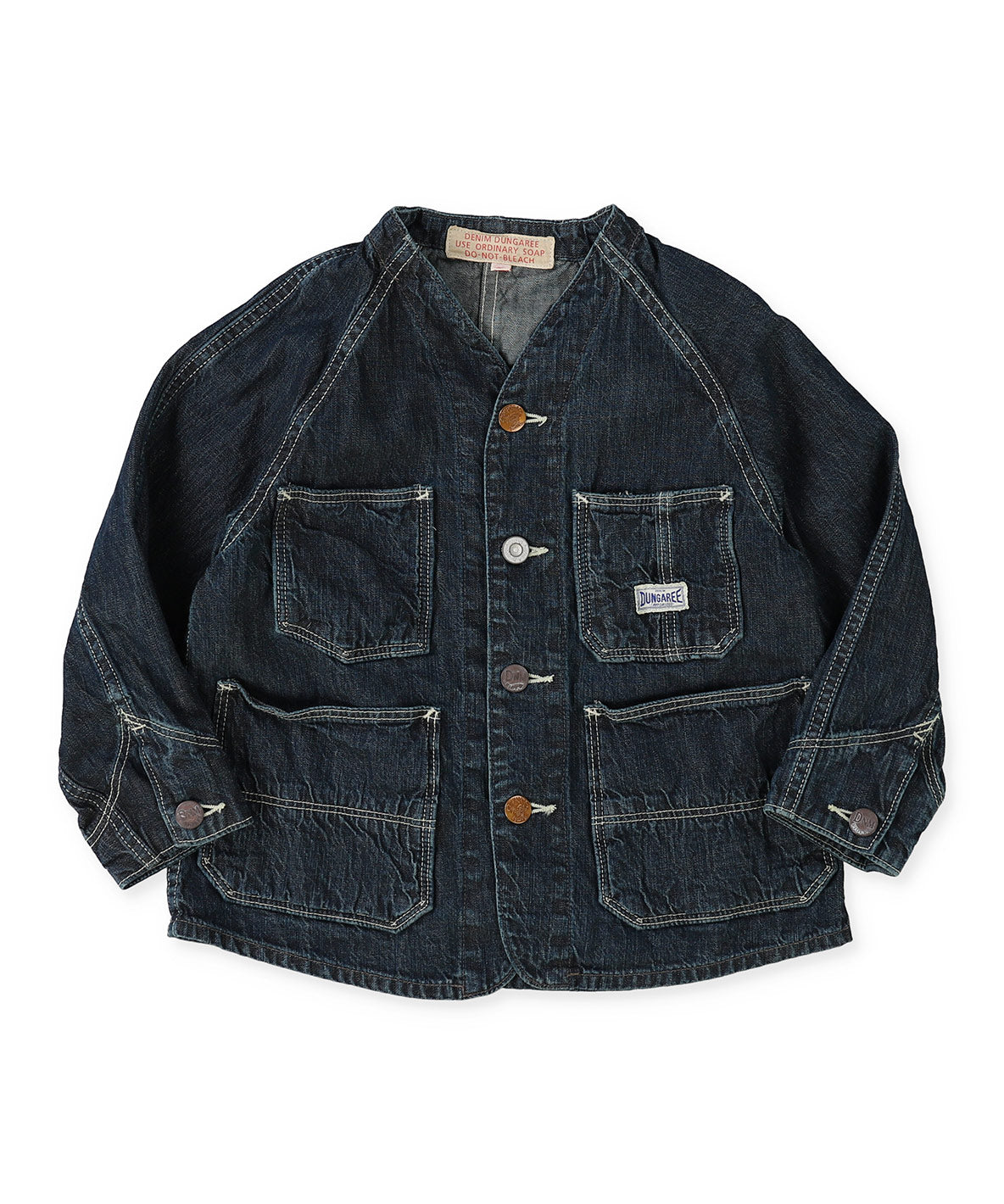 8oz Denim Coverall Jacket