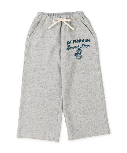 Penguin Sweatpants