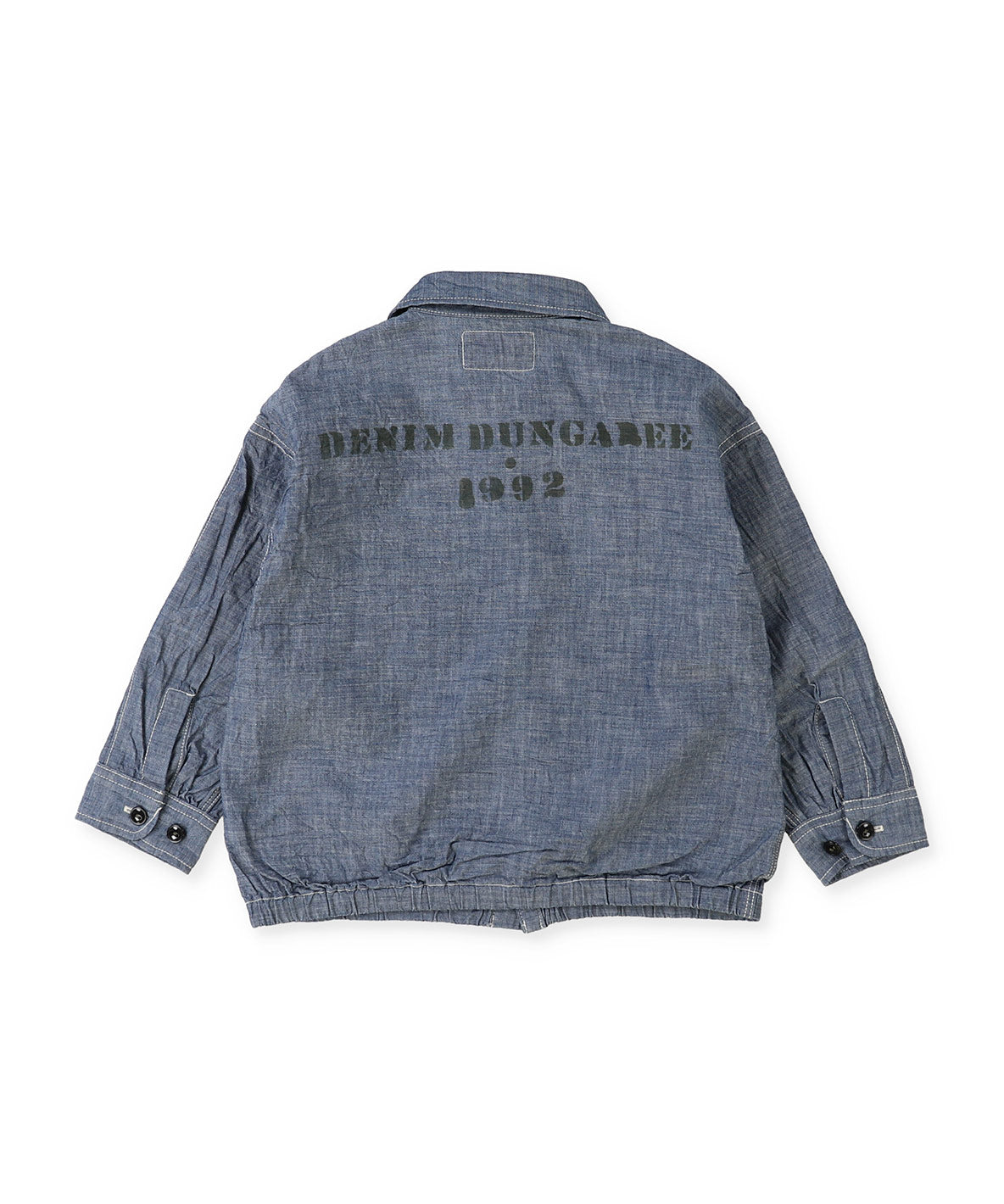 Shaggy Plaid Remake Shirt