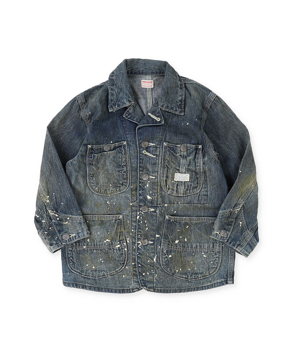8oz Denim Coverall Jacket