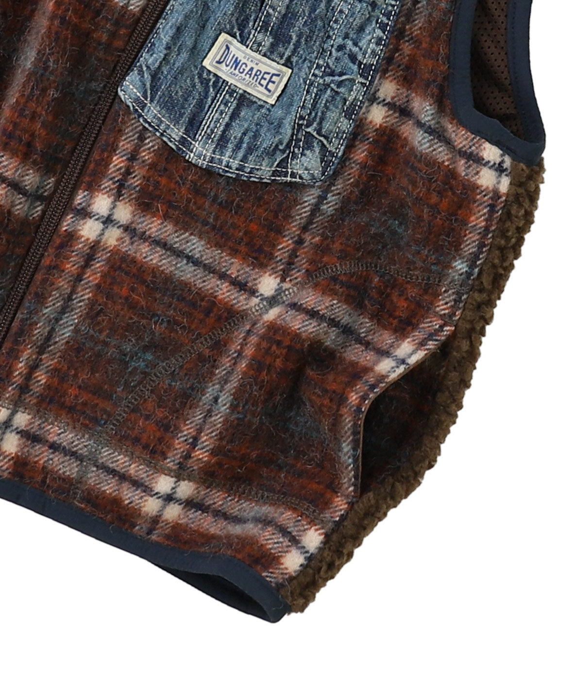 Shaggy Plaid Vest