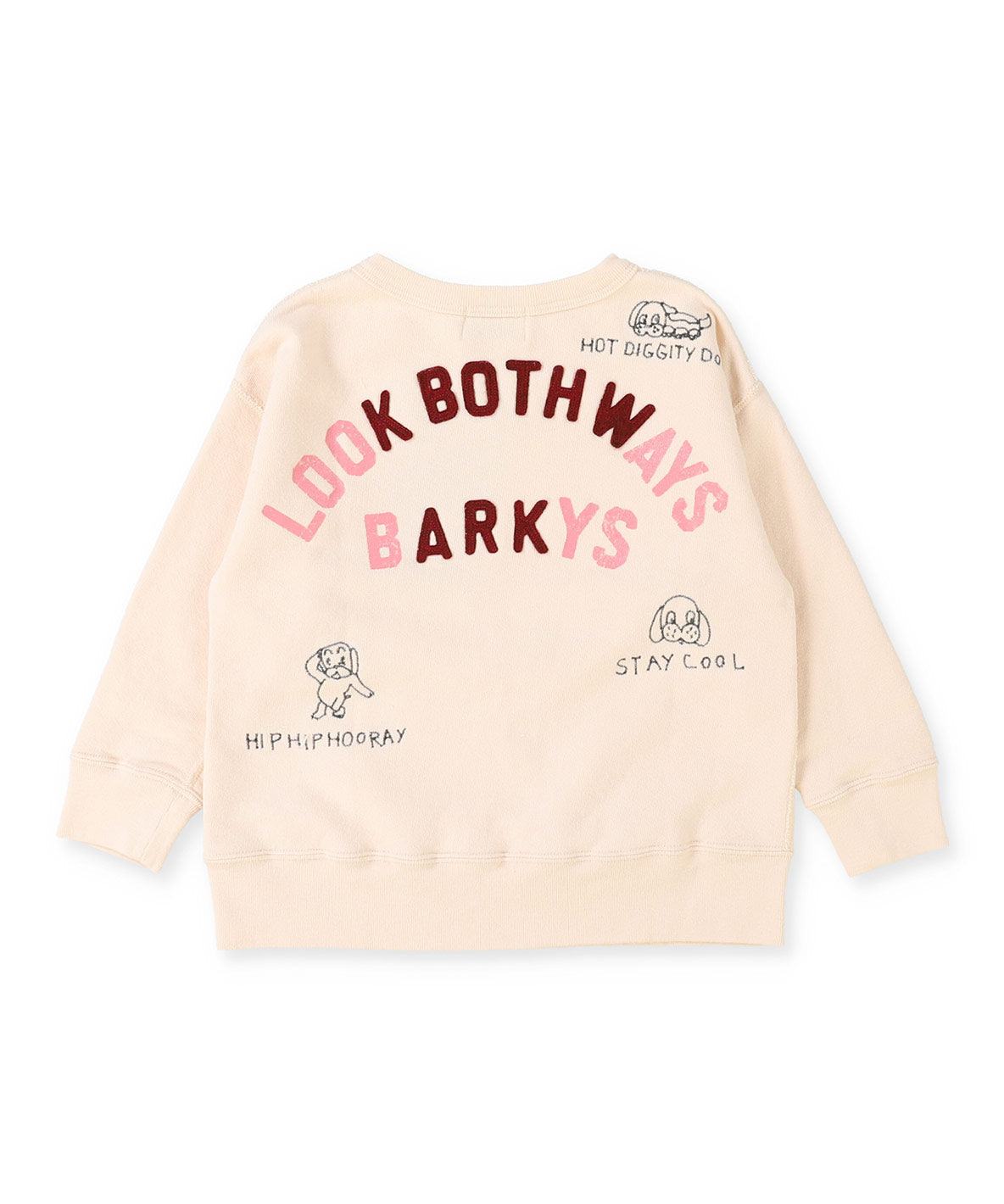 Vintage Fleece DOG Sweatshirt