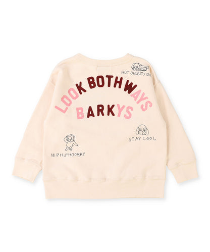 Vintage Fleece DOG Sweatshirt