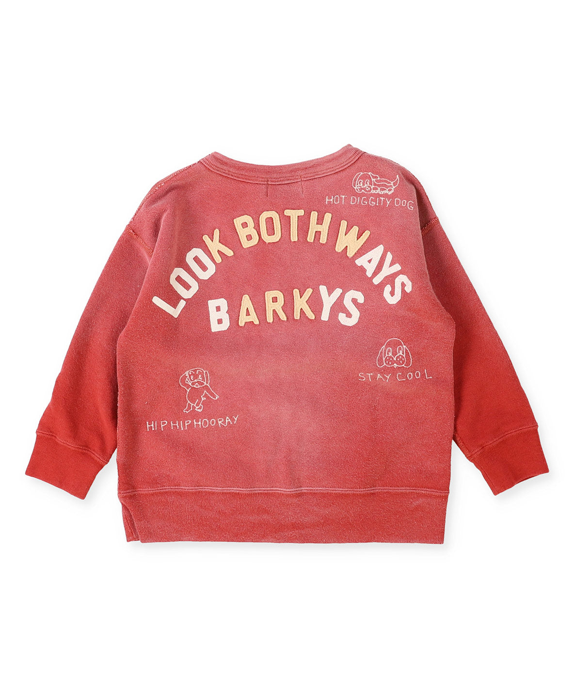 Vintage Fleece DOG Sweatshirt