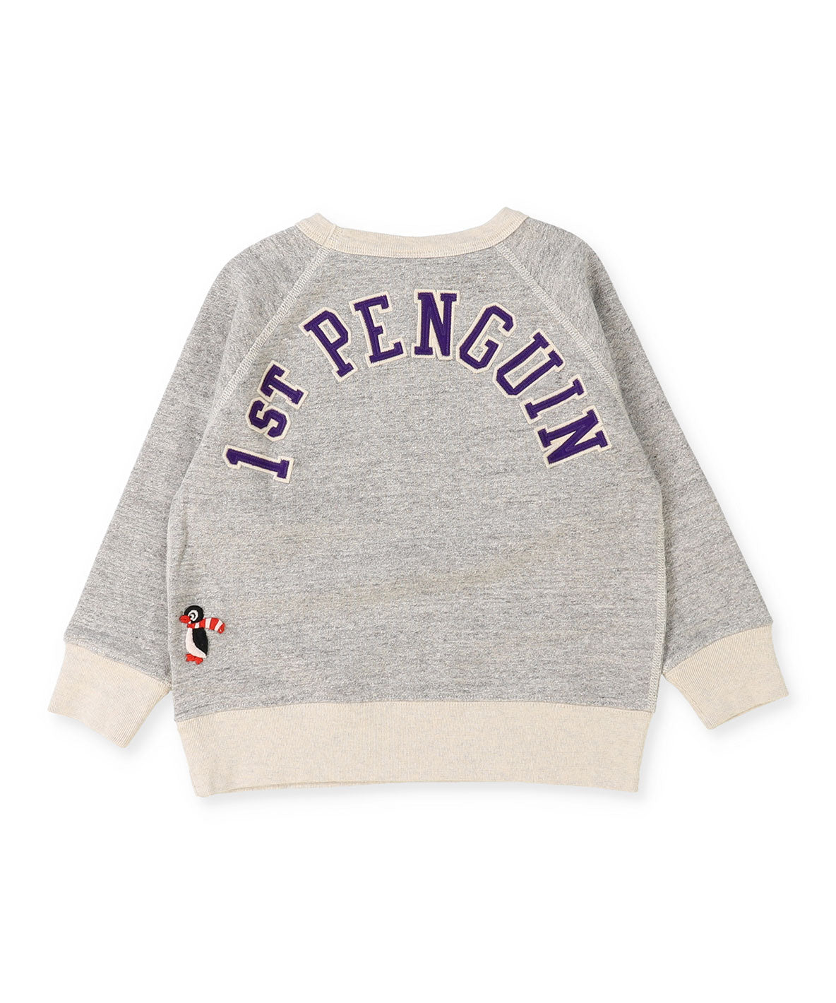 PENNIE Sweatshirt