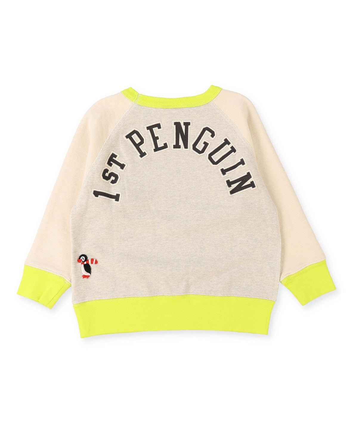 PENNIE Sweatshirt