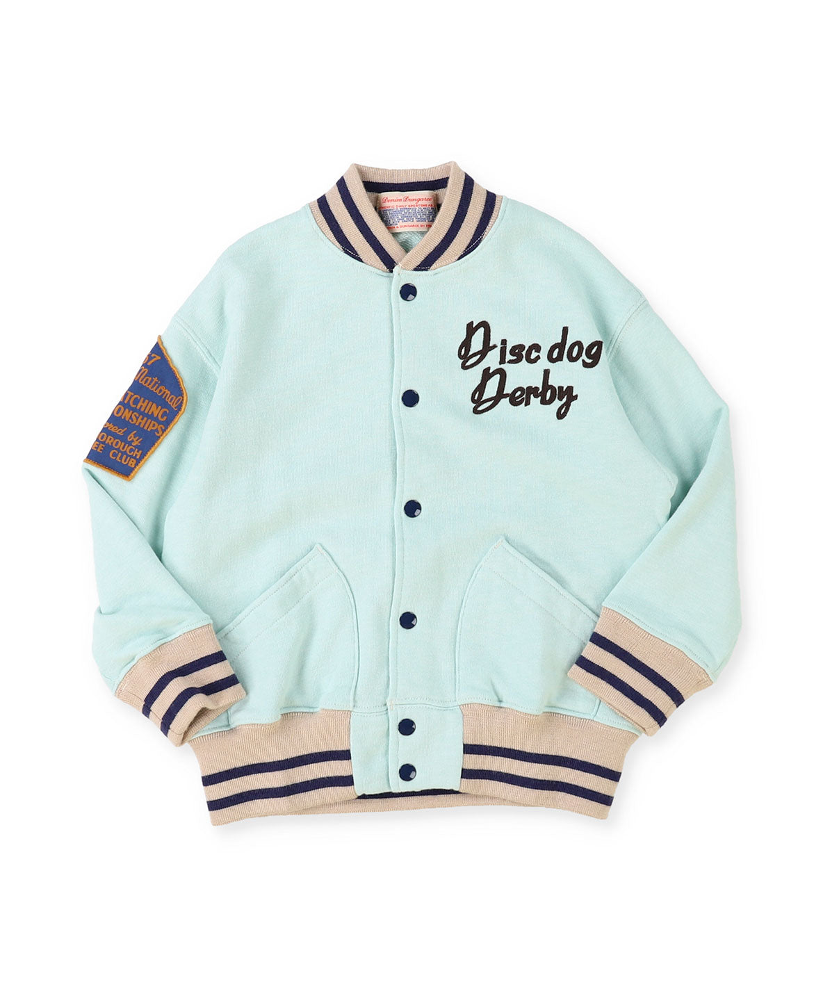 1959 Sweat Jacket