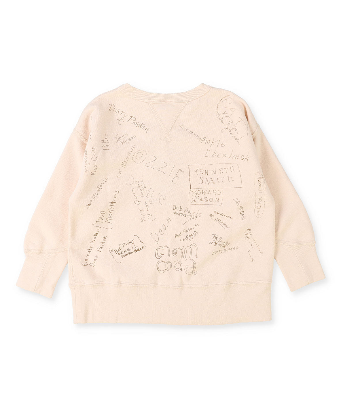 Vintage Fleece MEMORIAL Sweatshirt