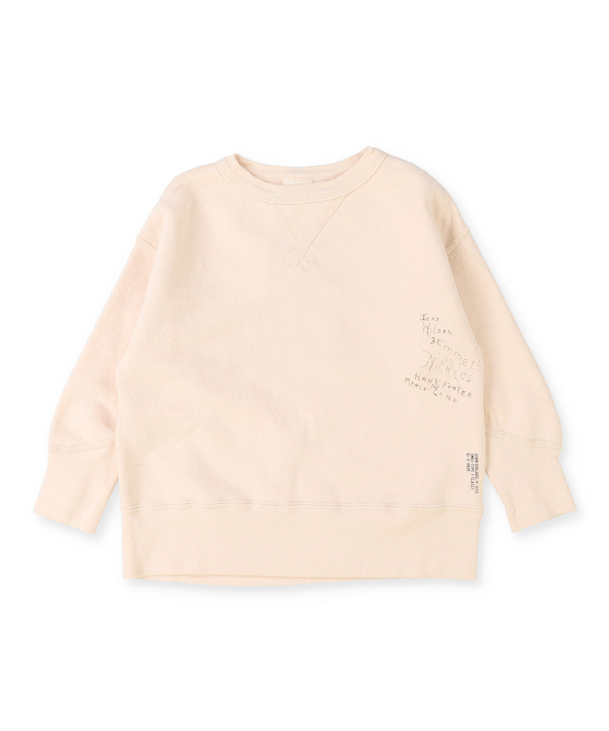 Vintage Fleece MEMORIAL Sweatshirt