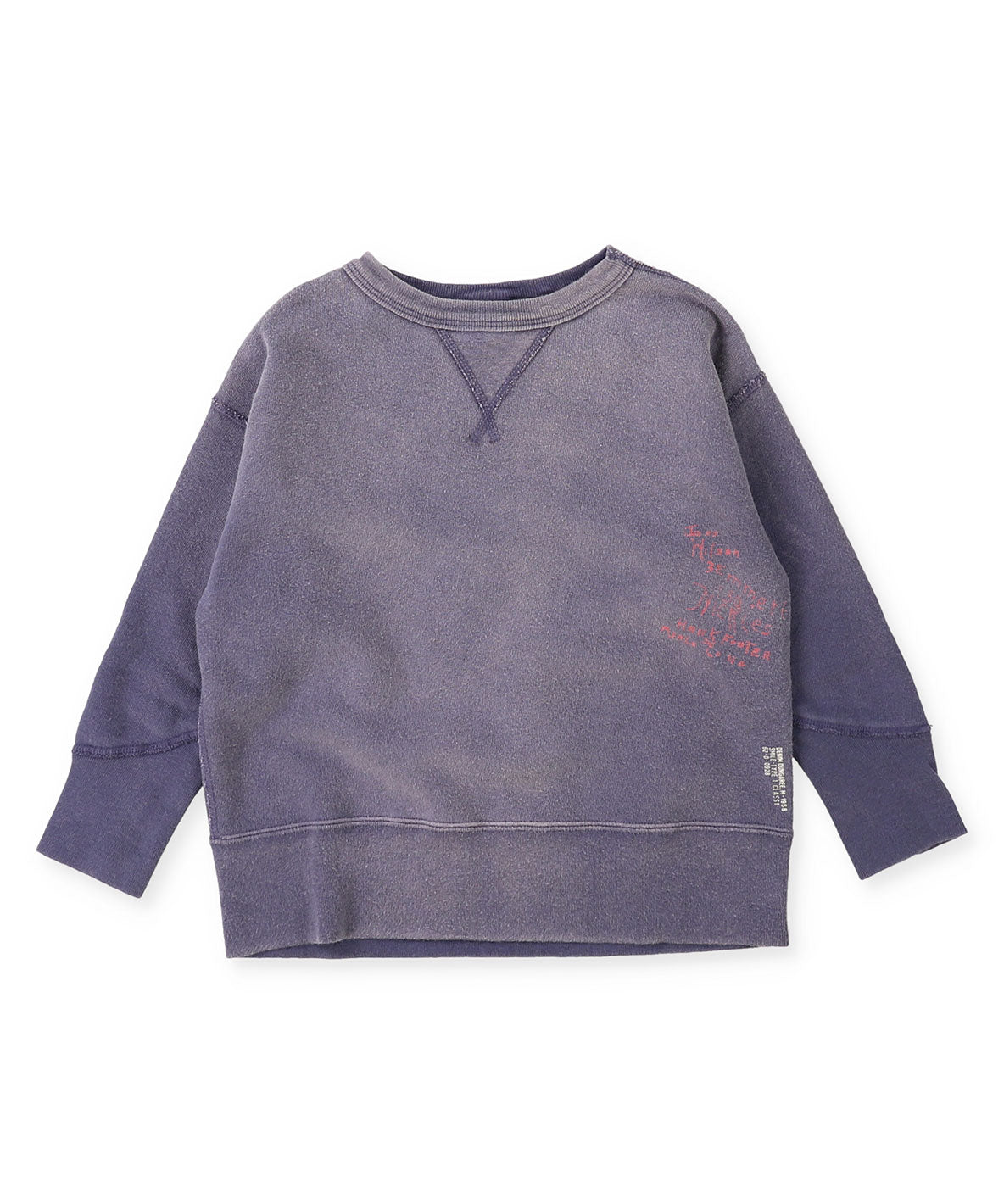 Vintage Fleece MEMORIAL Sweatshirt