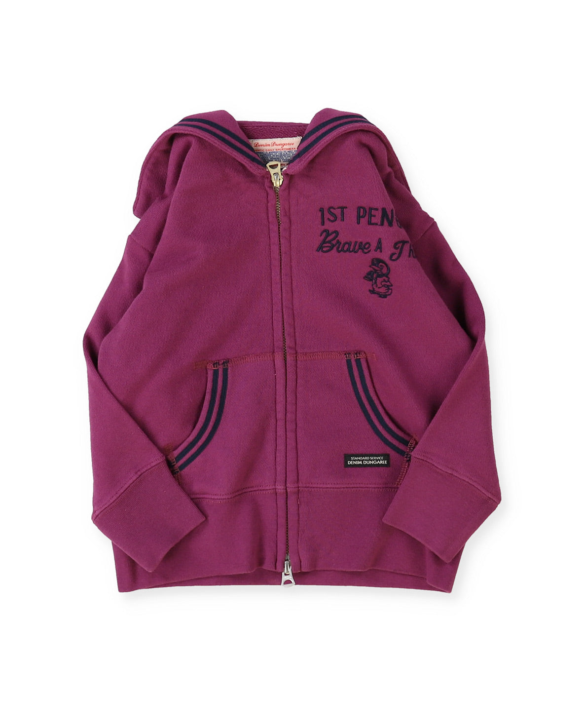 Sailor Zip-up Jacket – TRICO FIELD