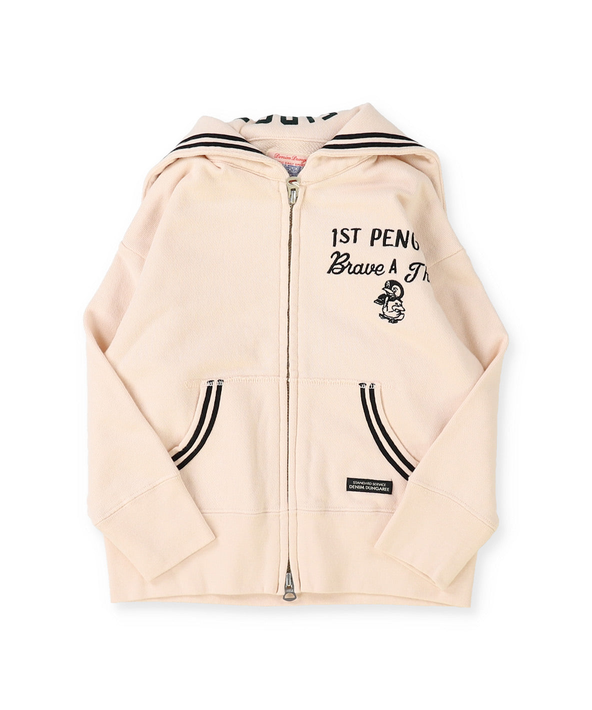 Sailor Zip-up Jacket – TRICO FIELD Sailor Zip-up Jacket – TRICO FIELD