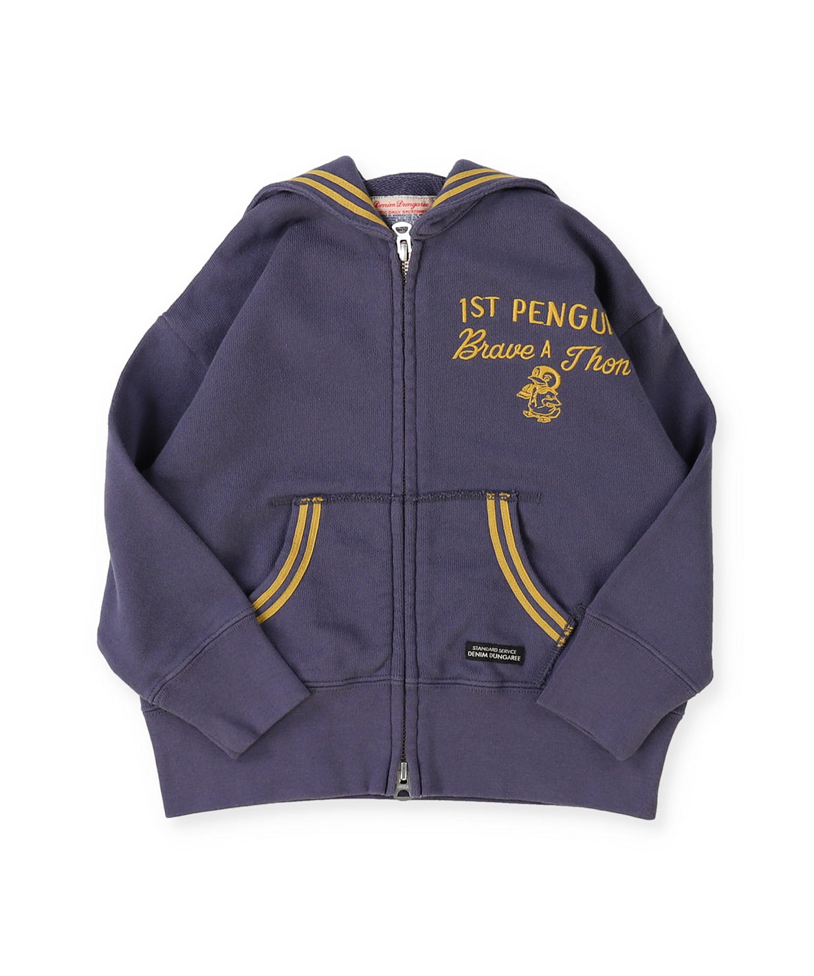Sailor Zip-up Jacket – TRICO FIELD