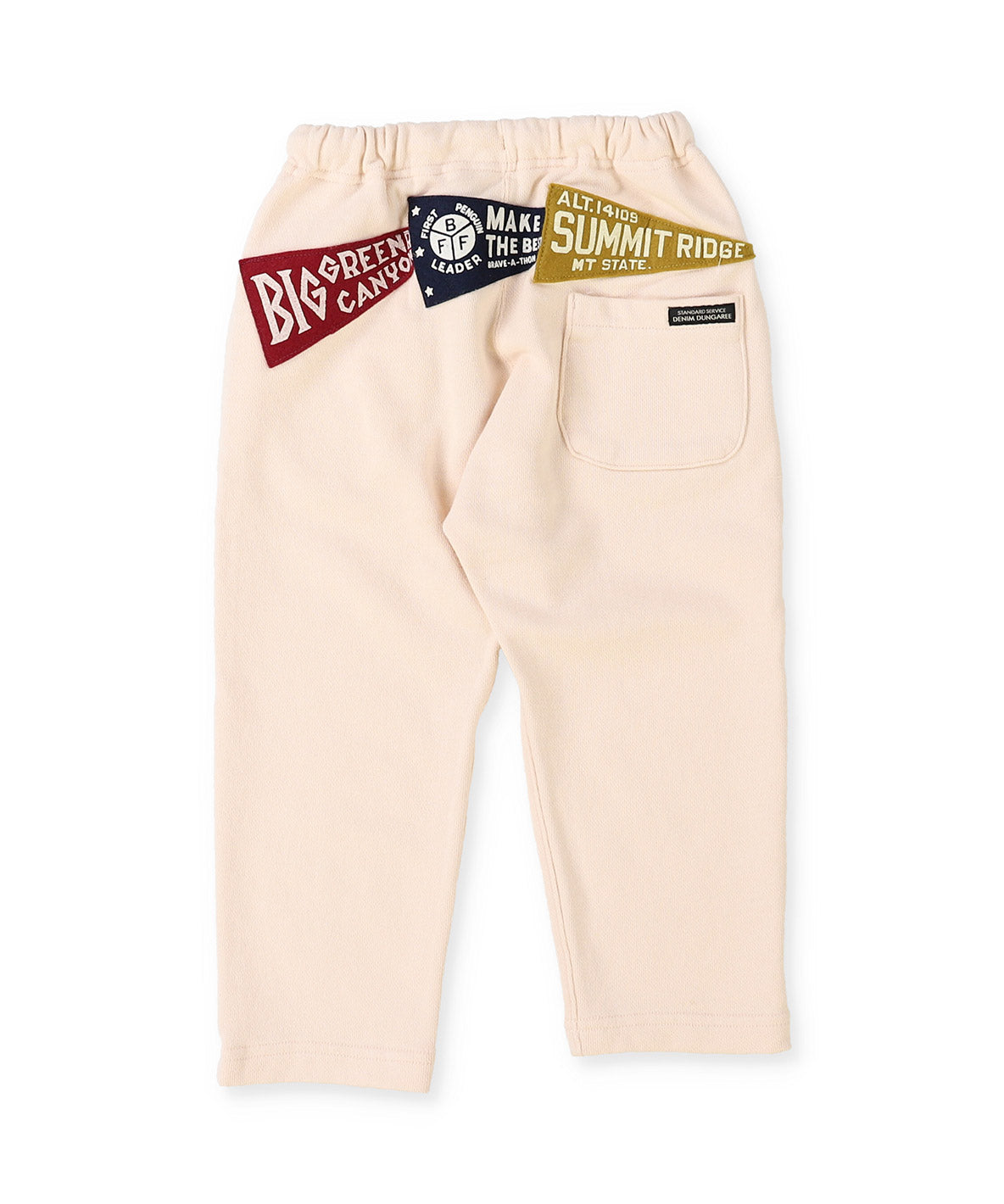 Pennant Sweatpants