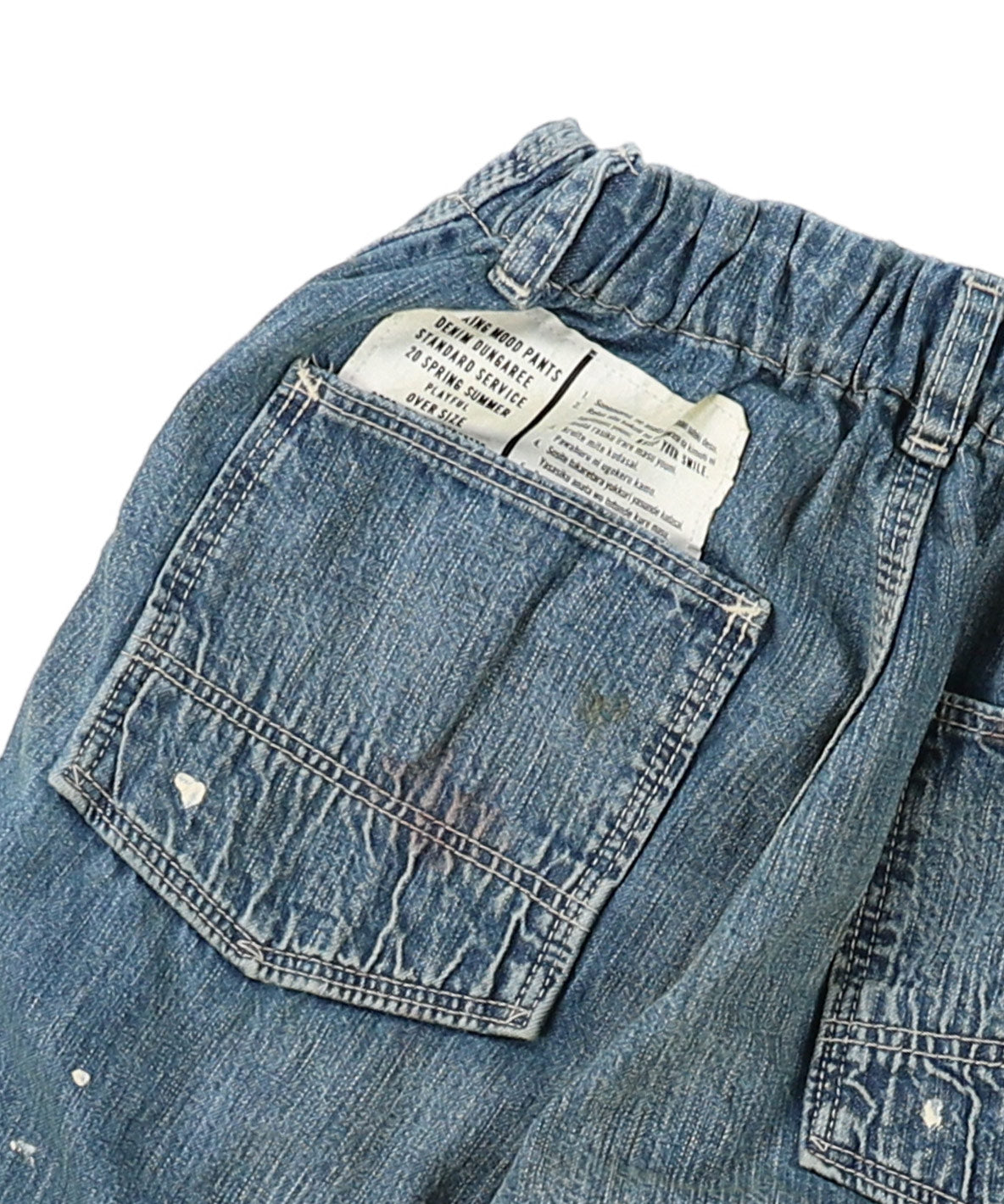 8oz Denim Remake Easy Pants