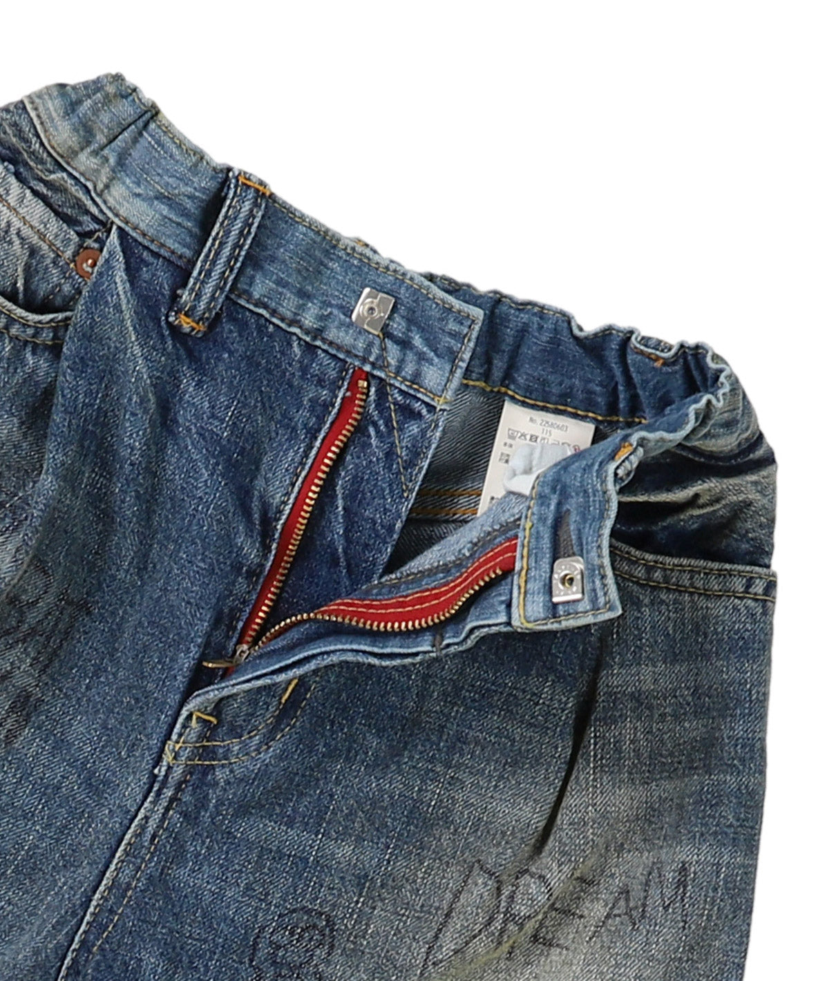 Airy Denim Scribble Easy Pants