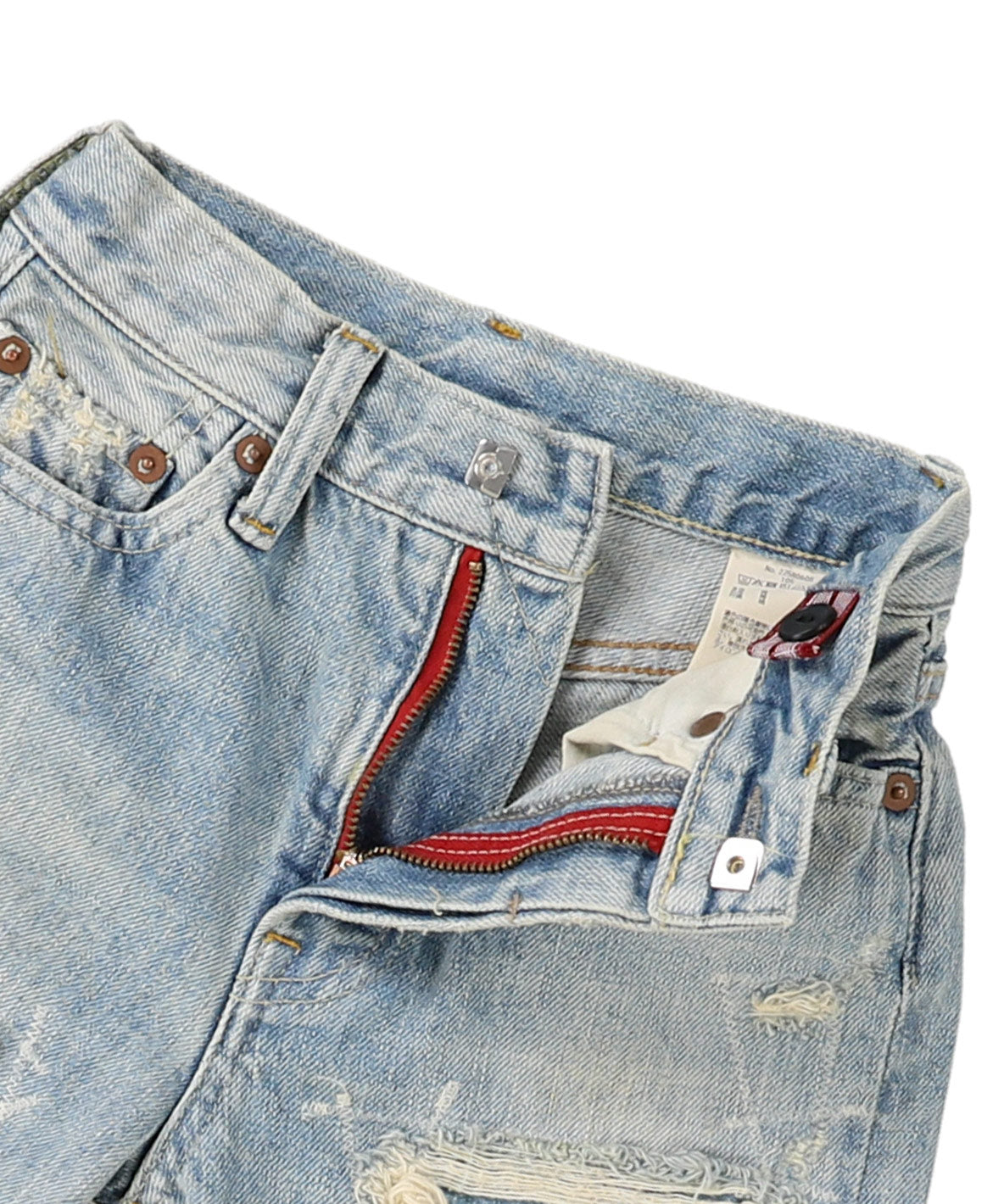 12ozHOME MADE Denim Grunge Style Pants
