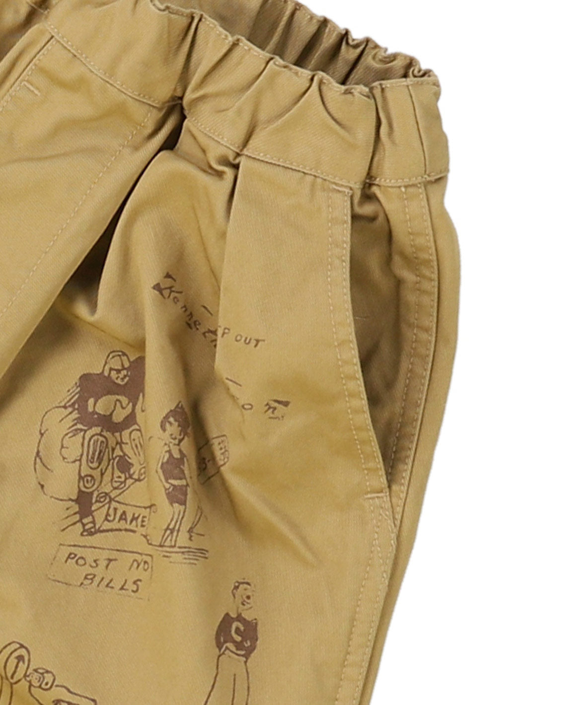 Compact Chino Gaucho Pants