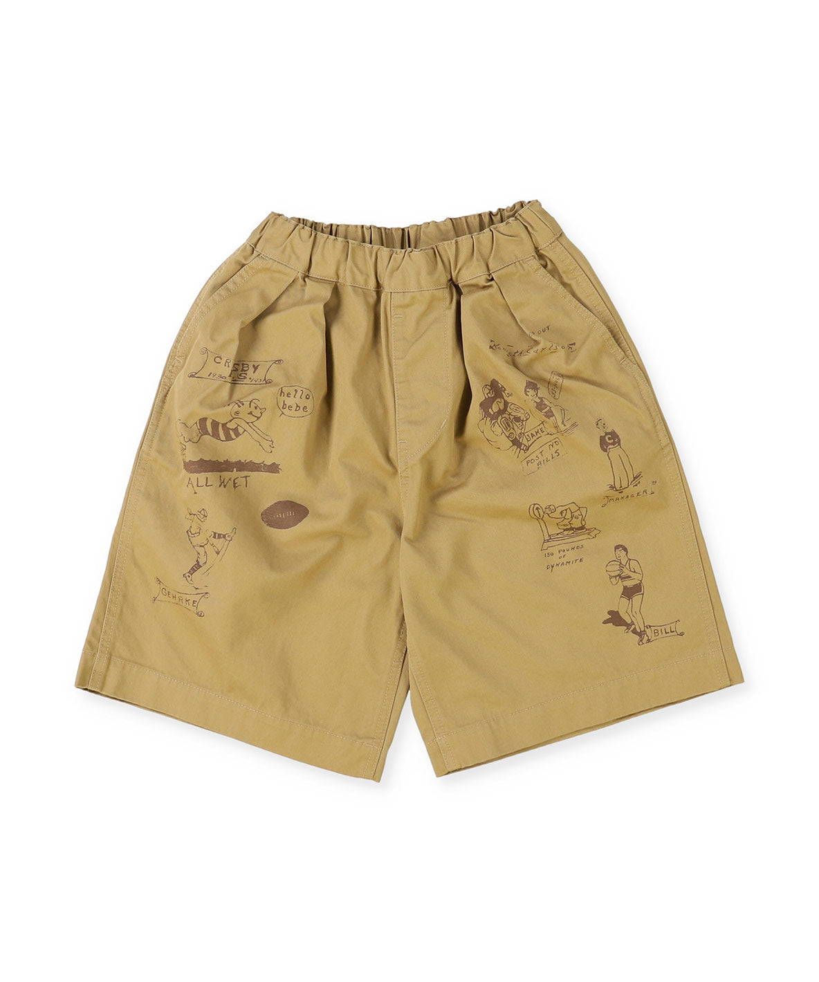 Compact Chino Gaucho Pants