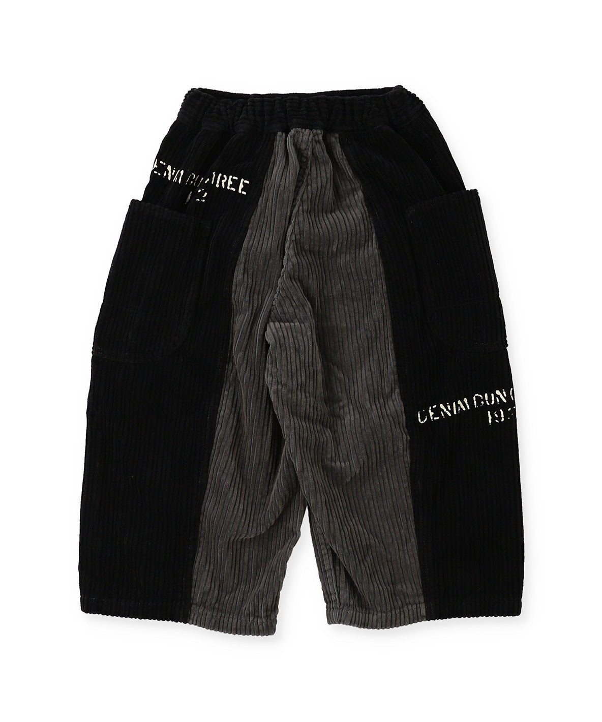 Corduroy Remake Pants