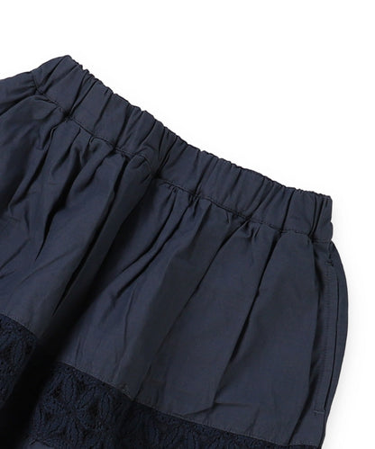Loan Remake Skirt