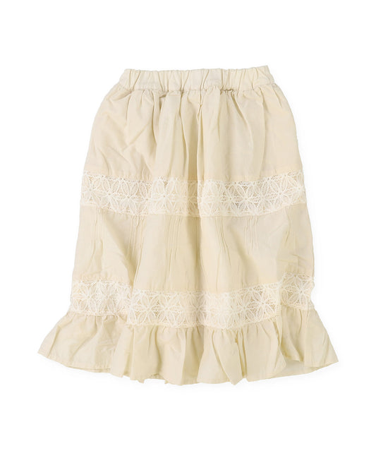 Loan Remake Skirt
