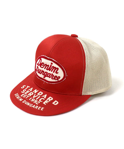 Patch Mesh Cap