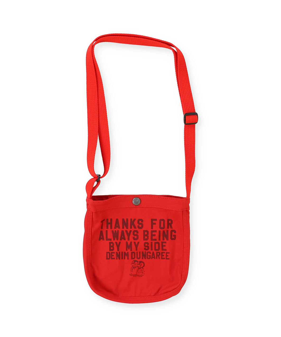 Mini Newspaper Bag