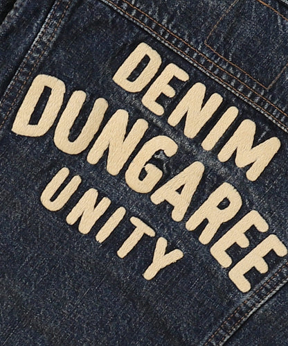 AIRY DENIM Embroidered Jacket