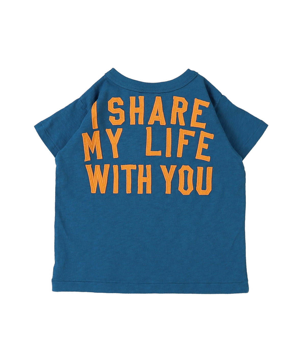 Cotton Jersey SHARE Tee