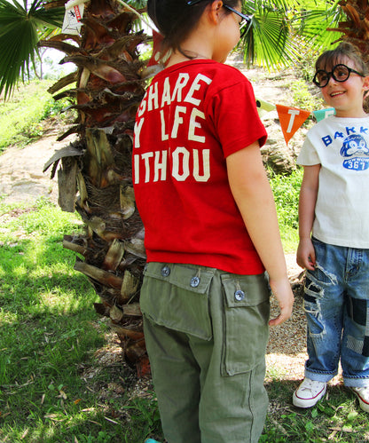 Cotton Jersey SHARE Tee