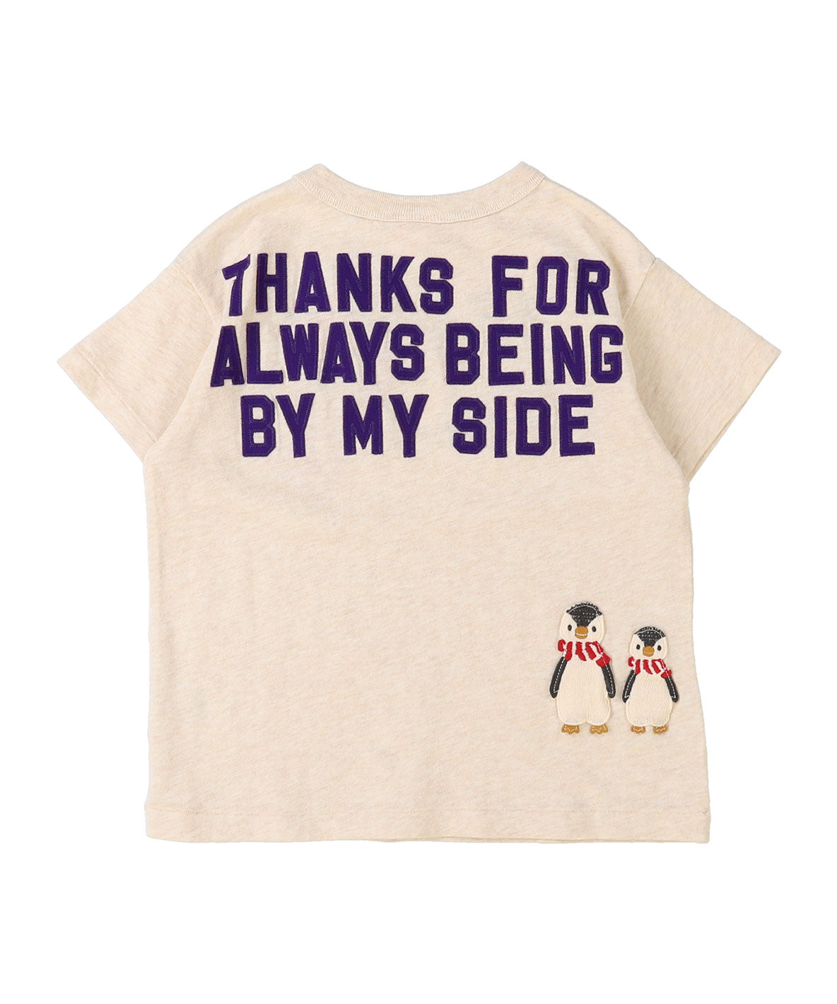 LIFE Tee