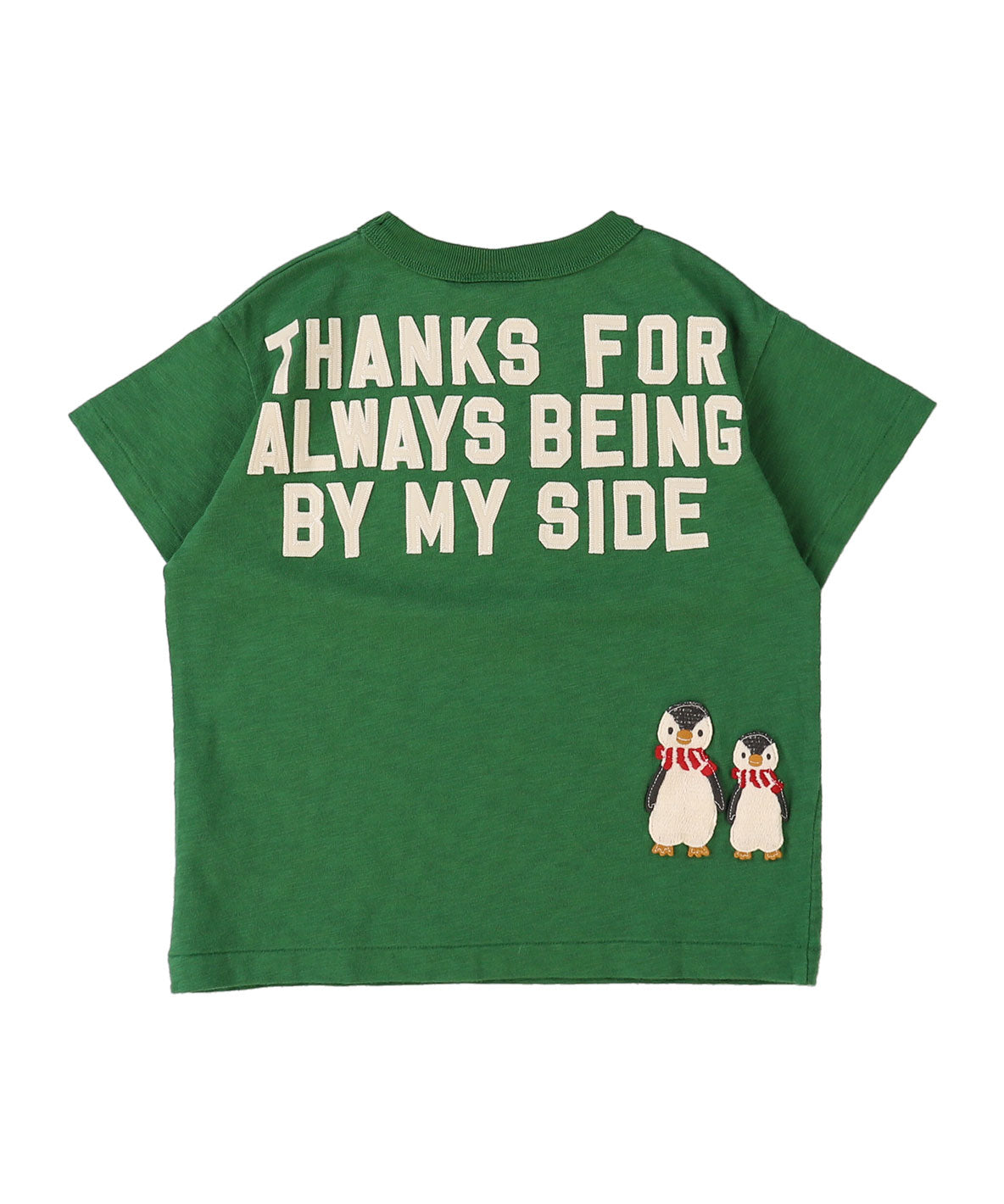 LIFE Tee