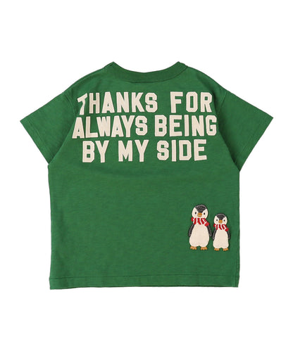 LIFE Tee