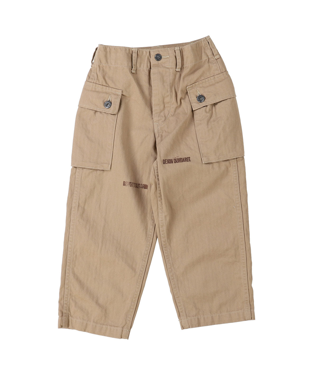 Herringbone Parachute Pants