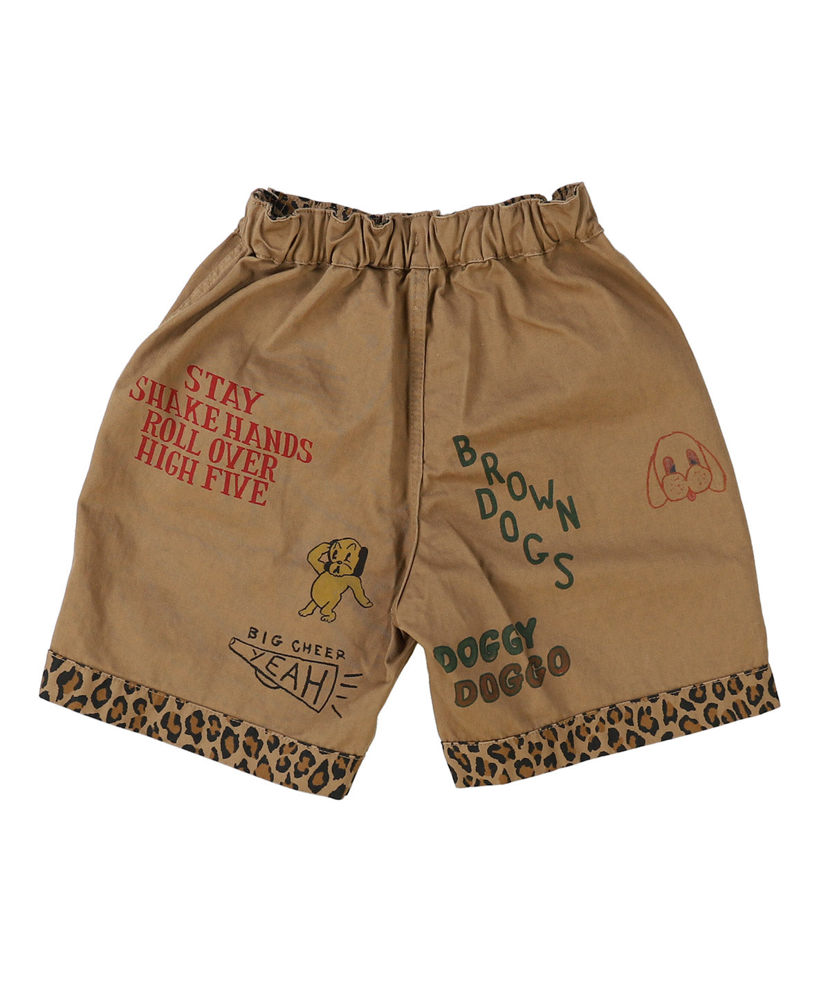 Backsatin Reversible Shorts